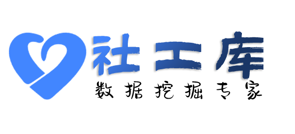 怎样金融信托大厦开房记录